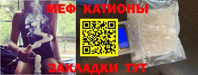 Альфа ПВП Гусиноозёрск