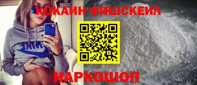 Альфа ПВП Гусиноозёрск