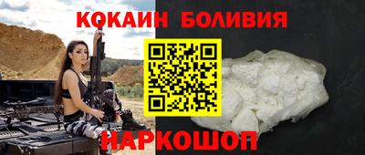 сатива Гусь-Хрустальный
