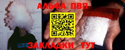мескалин Гусев