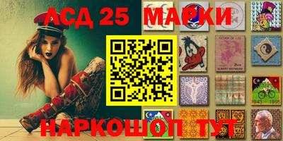 сатива Гусь-Хрустальный
