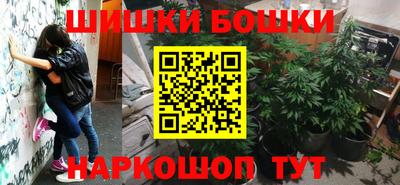 мескалин Гусев