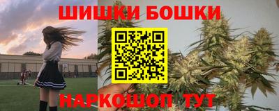 Альфа ПВП Гусиноозёрск