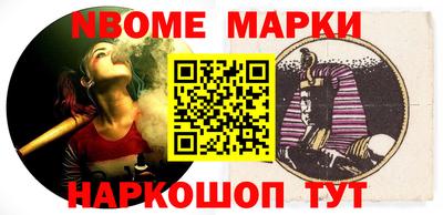 Альфа ПВП Гусиноозёрск