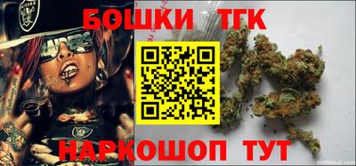 мескалин Гусев