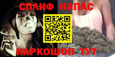 сатива Гусь-Хрустальный