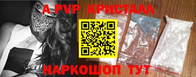 мескалин Гусев