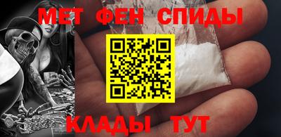 сатива Гусь-Хрустальный