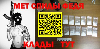 мескалин Гусев