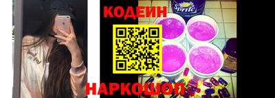 сатива Гусь-Хрустальный