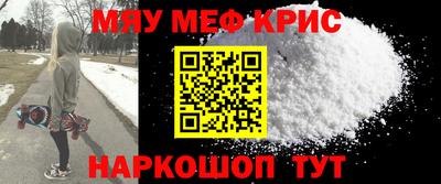 Альфа ПВП Гусиноозёрск